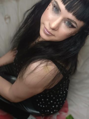 Анна