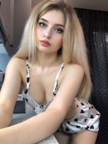 Ярослава